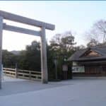 三重方面1泊2日京都から社員旅行プラン