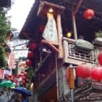 京都から社員旅行で台湾へ海外旅行