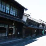 日帰り岐阜　京都から社員旅行で美濃・郡上八幡・かがみがはら航空宇宙把握物館・関刃物など2コース