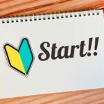 【初めての幹事でも安心】中小企業20～30代必見！「失敗しない」京都発着日帰り社員旅行の進め方🔰